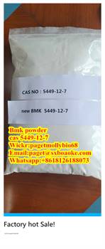 Yield Up to 80% CAS 5449-12-7 BMK Powder with best Factory price
