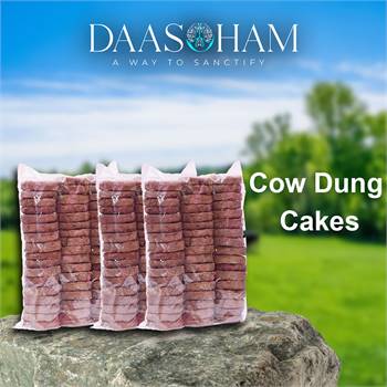 Pure Cow Dung Cake 