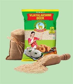  Best quality Minapagullu Suppliers in Bhadradri Kothagudem