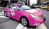 Lyft Driver Jobs Chicago and Abroad 